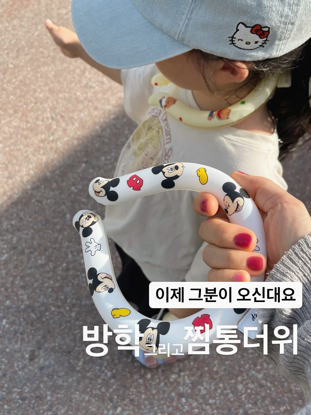 브로콜리 감자스프 1