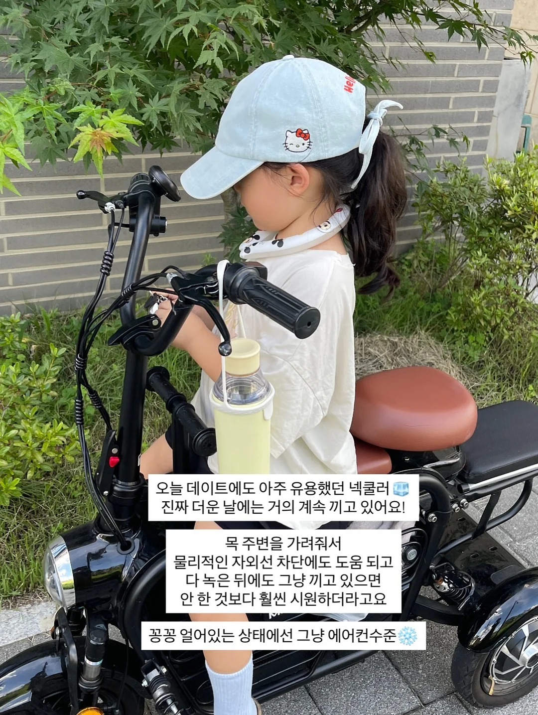 브로콜리 감자스프 2
