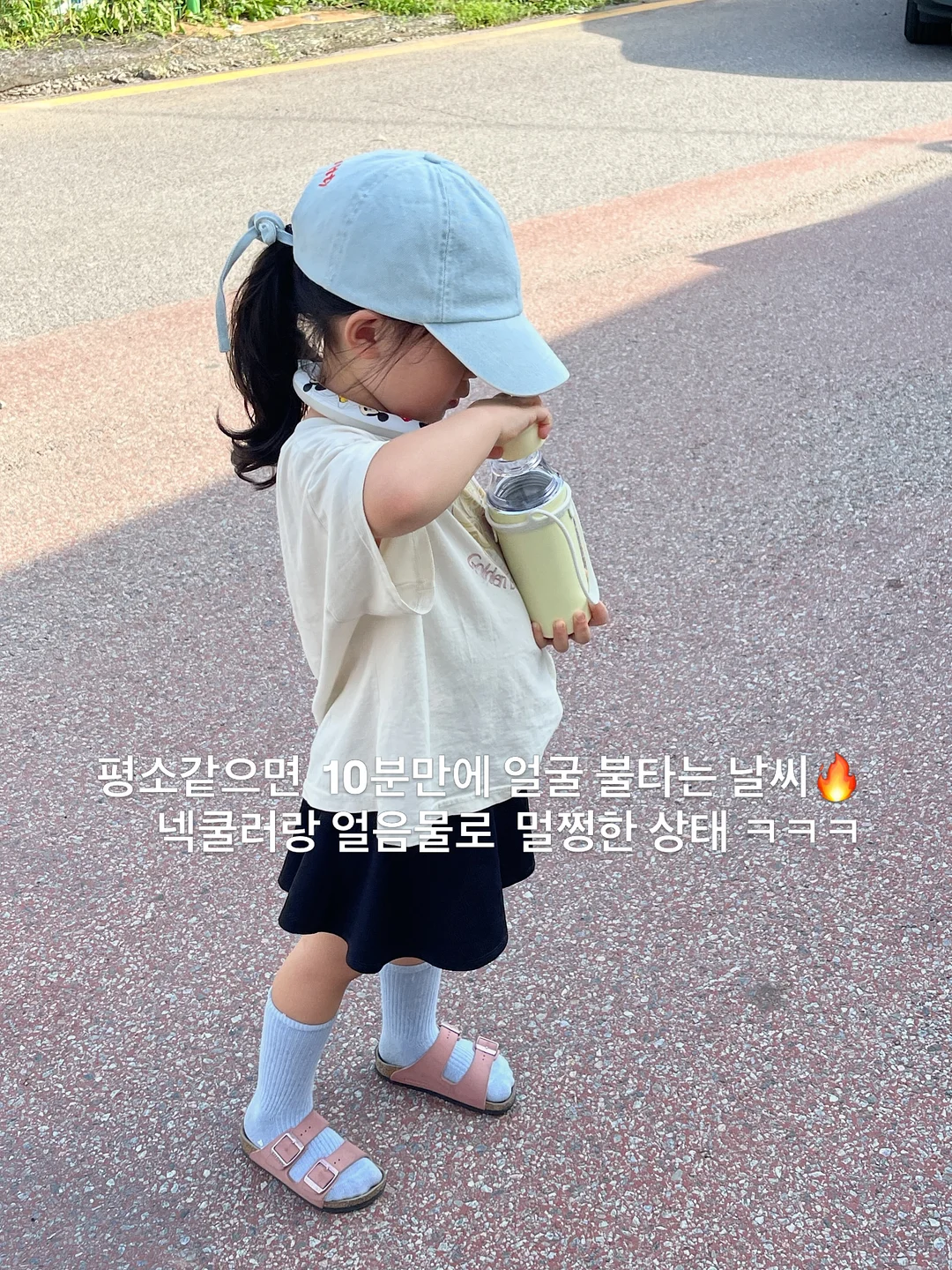 브로콜리 감자스프 3