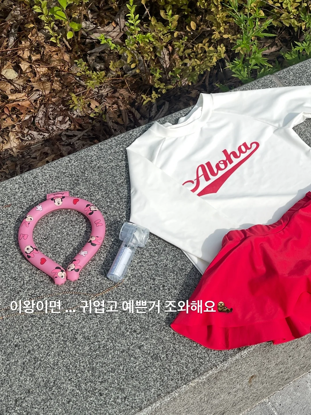 브로콜리 감자스프 6