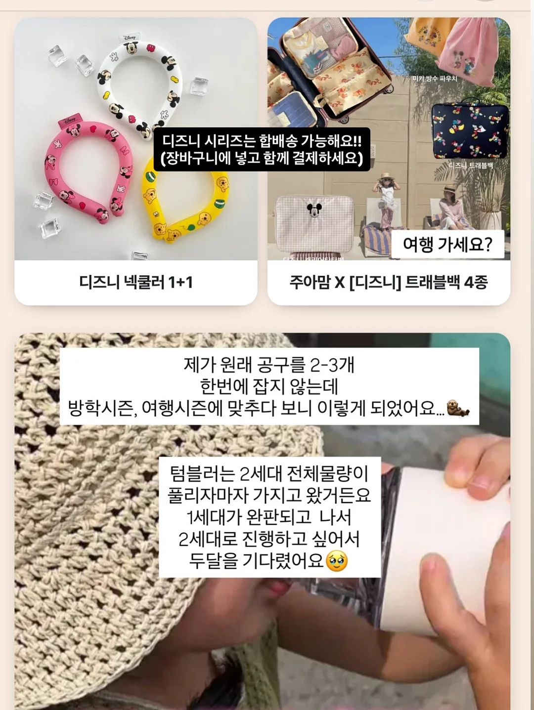 브로콜리 감자스프 9