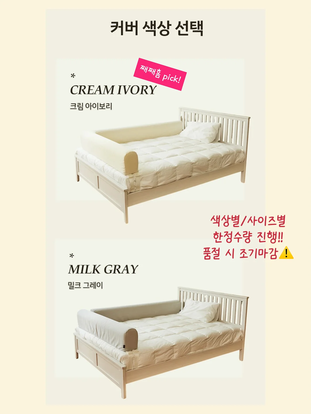 대용량 수납 박스 5