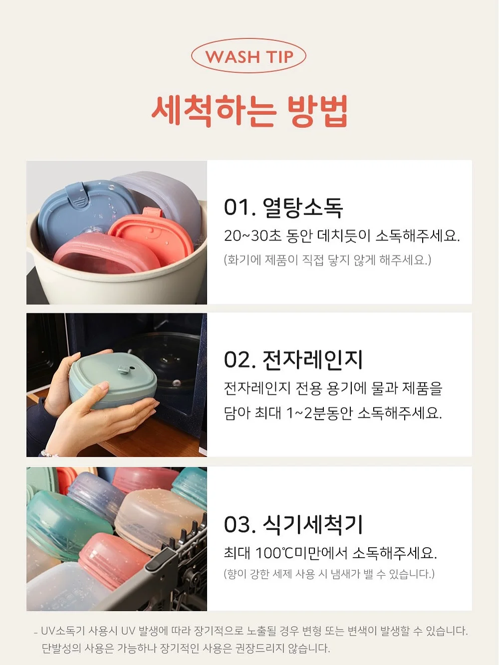 포켓몬카드 마그넷키트 8