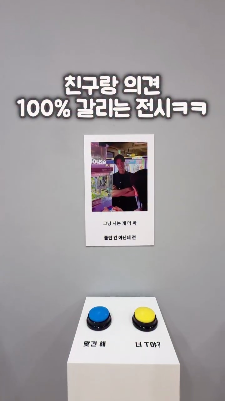 삼면 브라켓