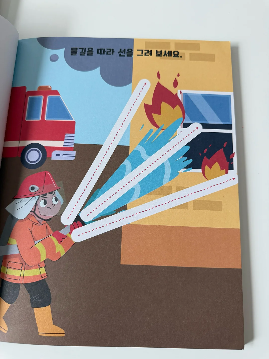 지티스 올스텐 접이식 전기포트 12
