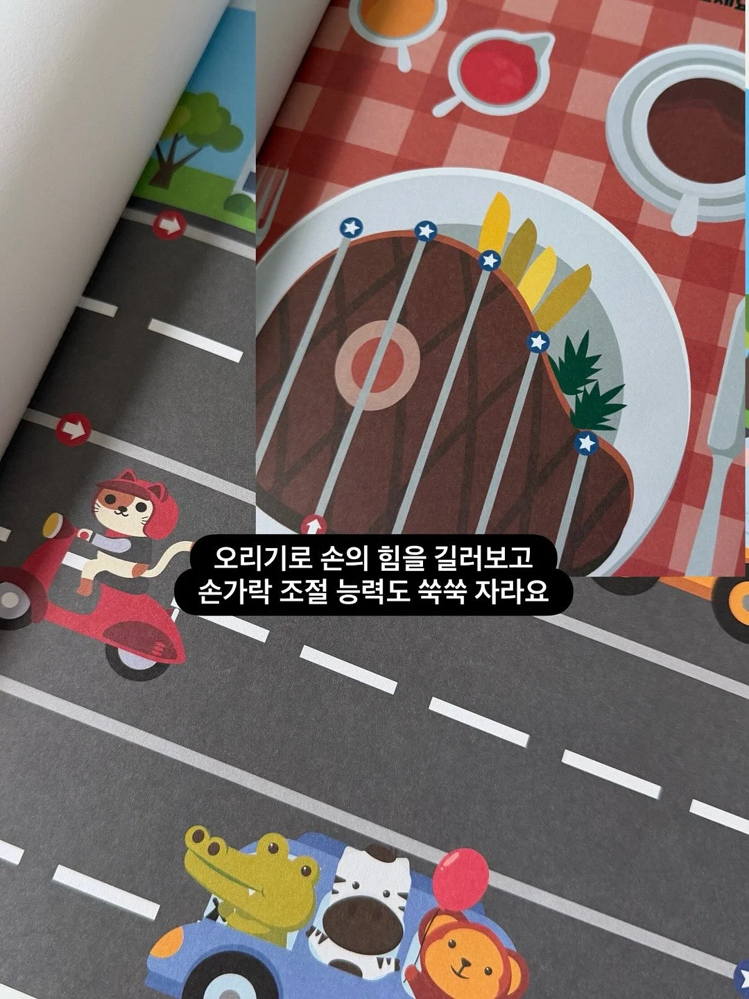 지티스 올스텐 접이식 전기포트 13