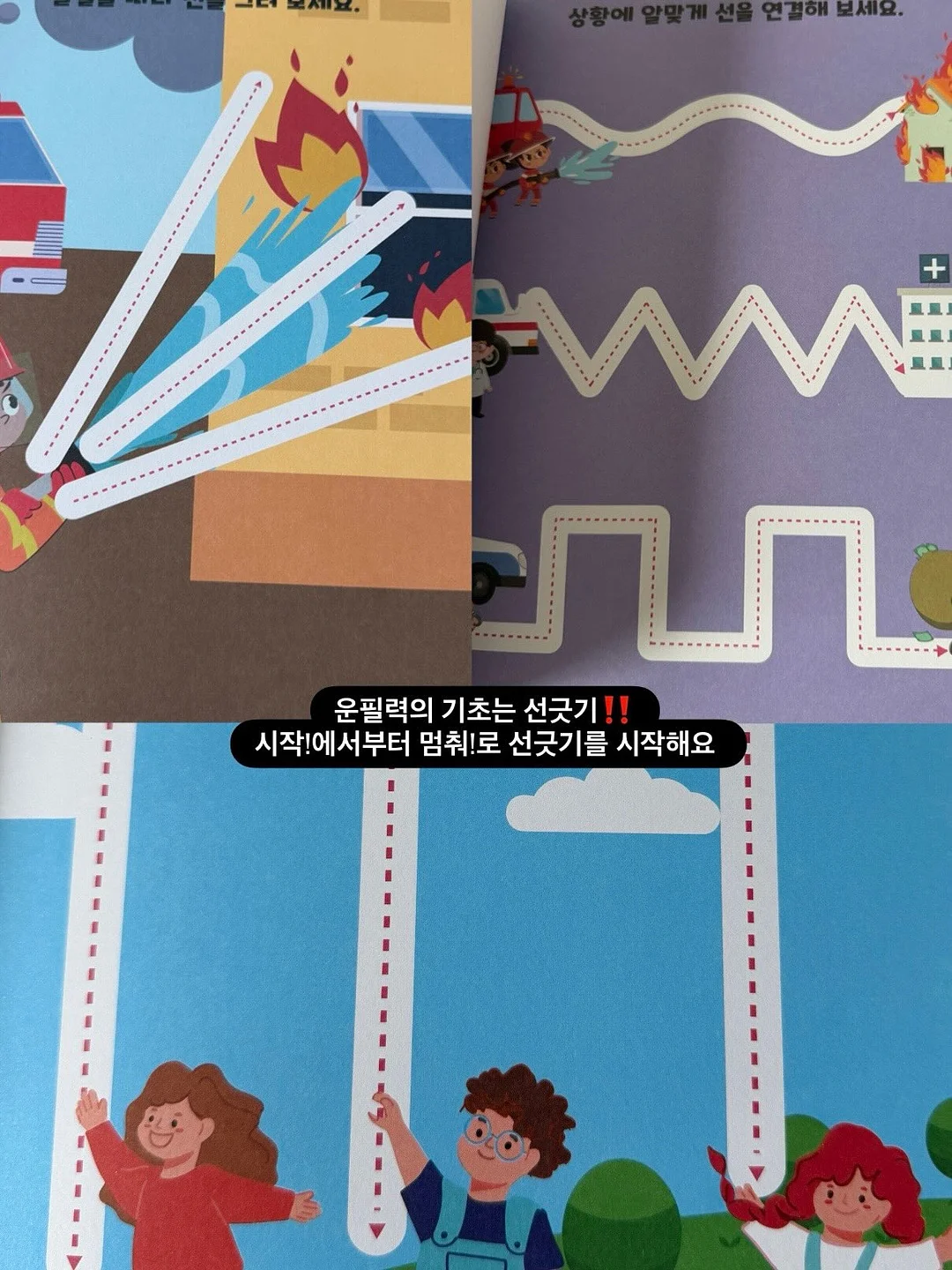 지티스 올스텐 접이식 전기포트 14