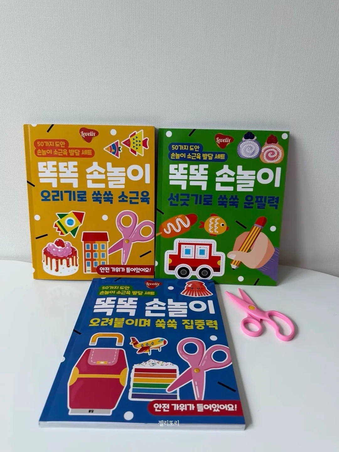 지티스 올스텐 접이식 전기포트 2