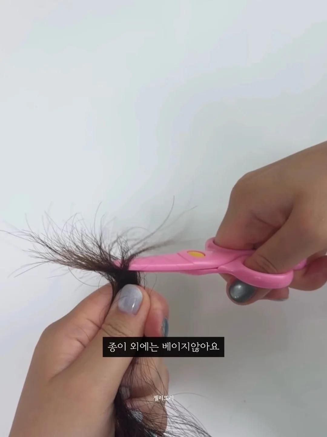 지티스 올스텐 접이식 전기포트 4