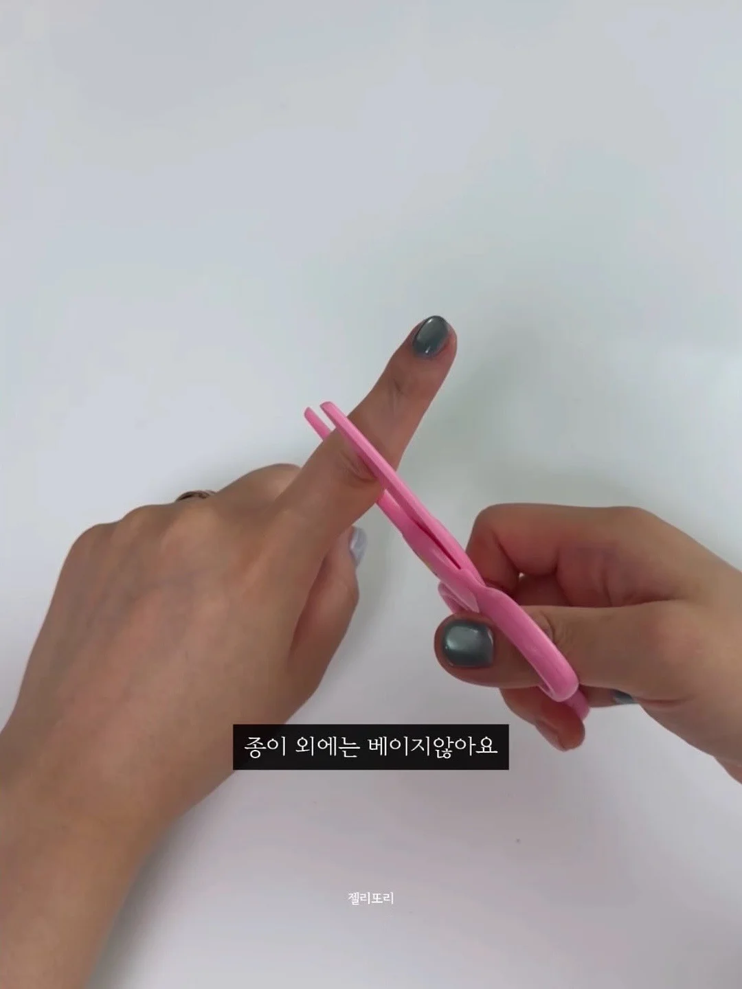 지티스 올스텐 접이식 전기포트 5