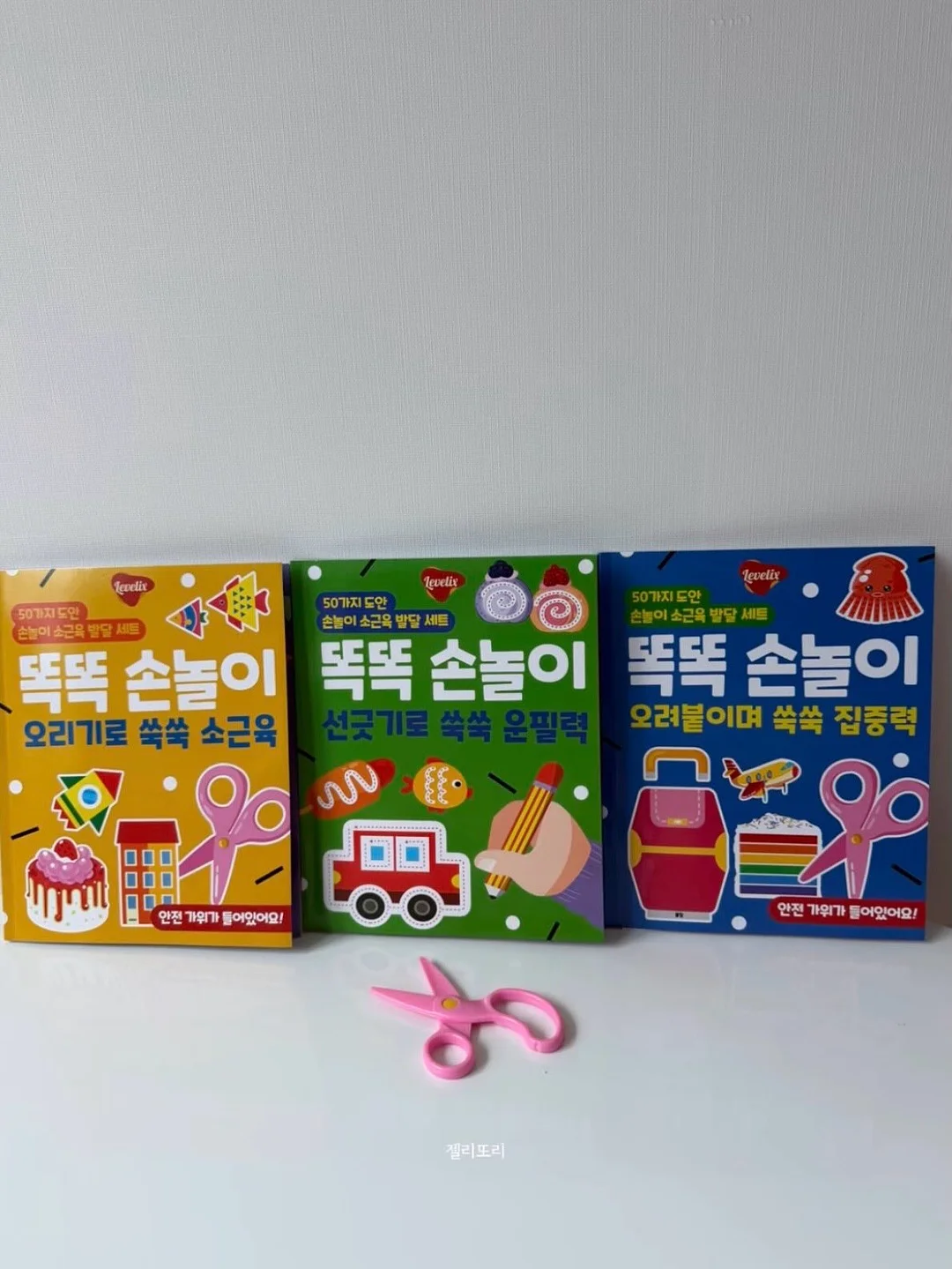 지티스 올스텐 접이식 전기포트 9