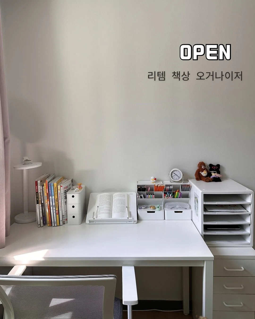 억주 검진 및 산소방 입원 치료비 1