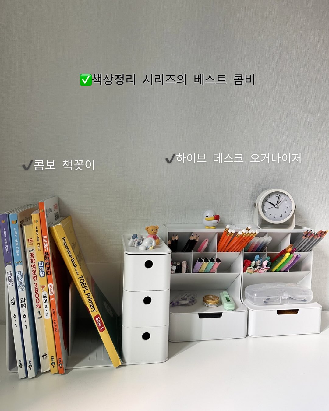억주 검진 및 산소방 입원 치료비 2