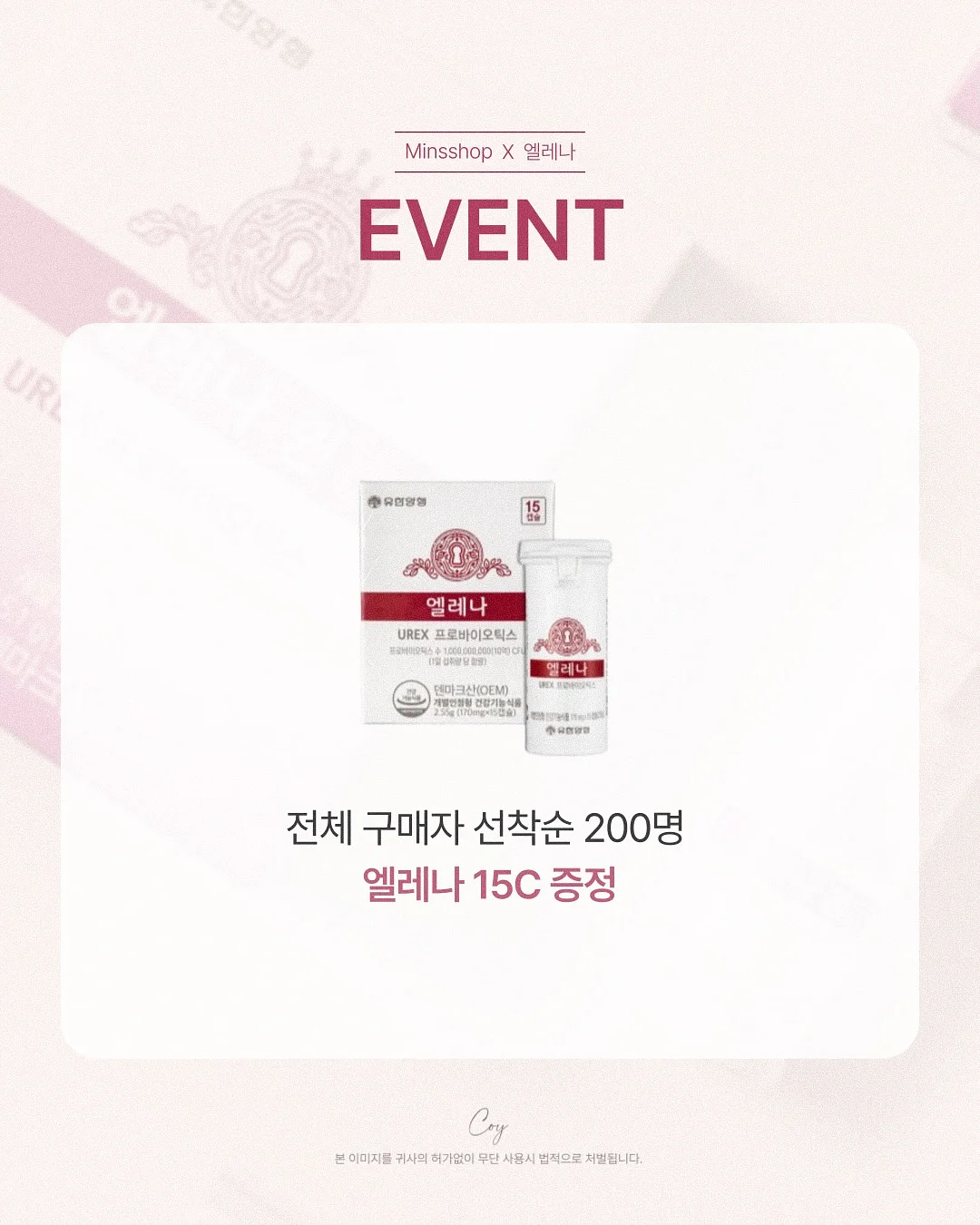 재생 BB 3