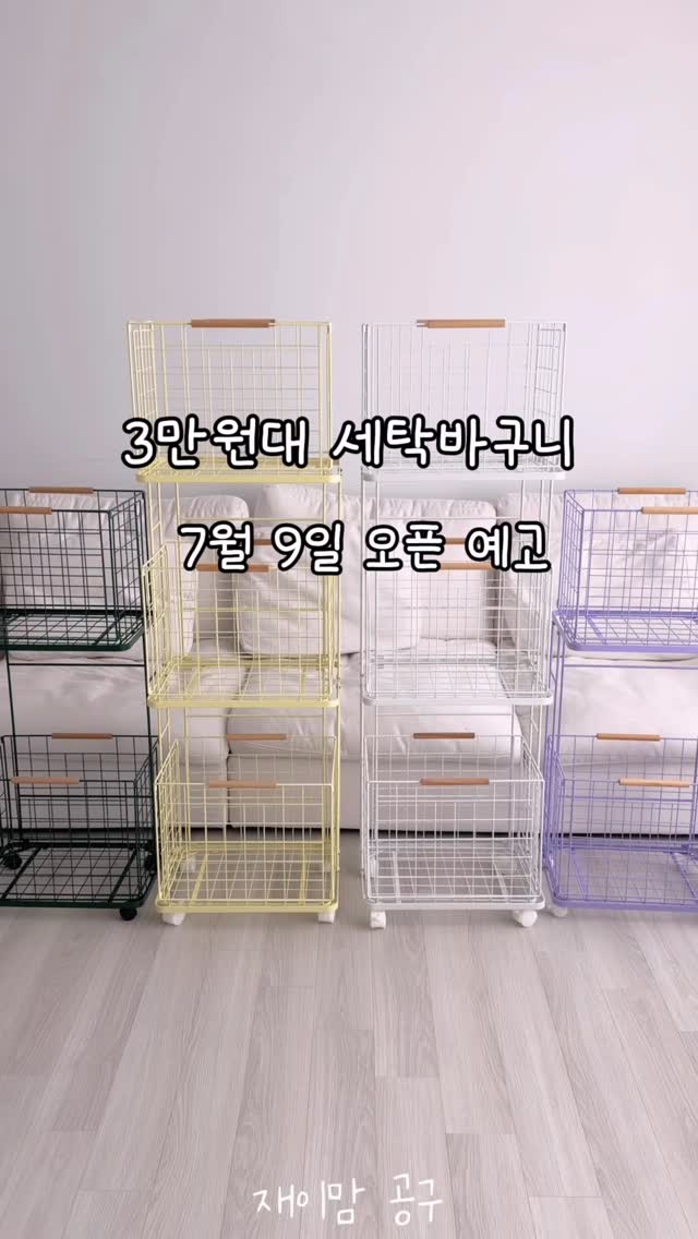 부르게리