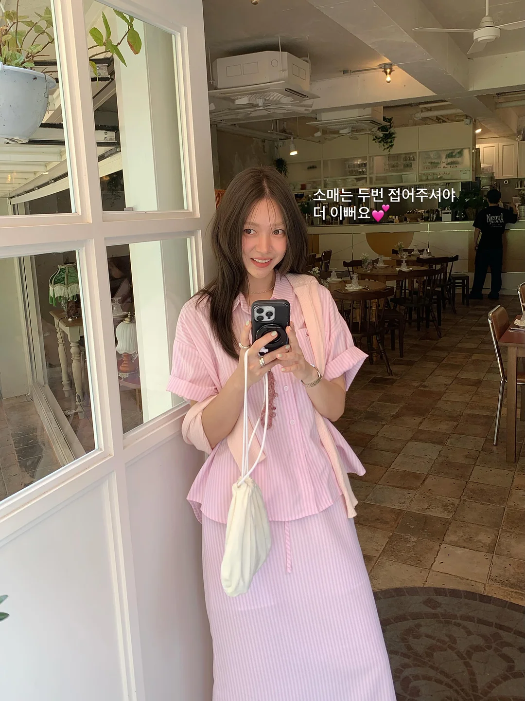우베하이볼 11