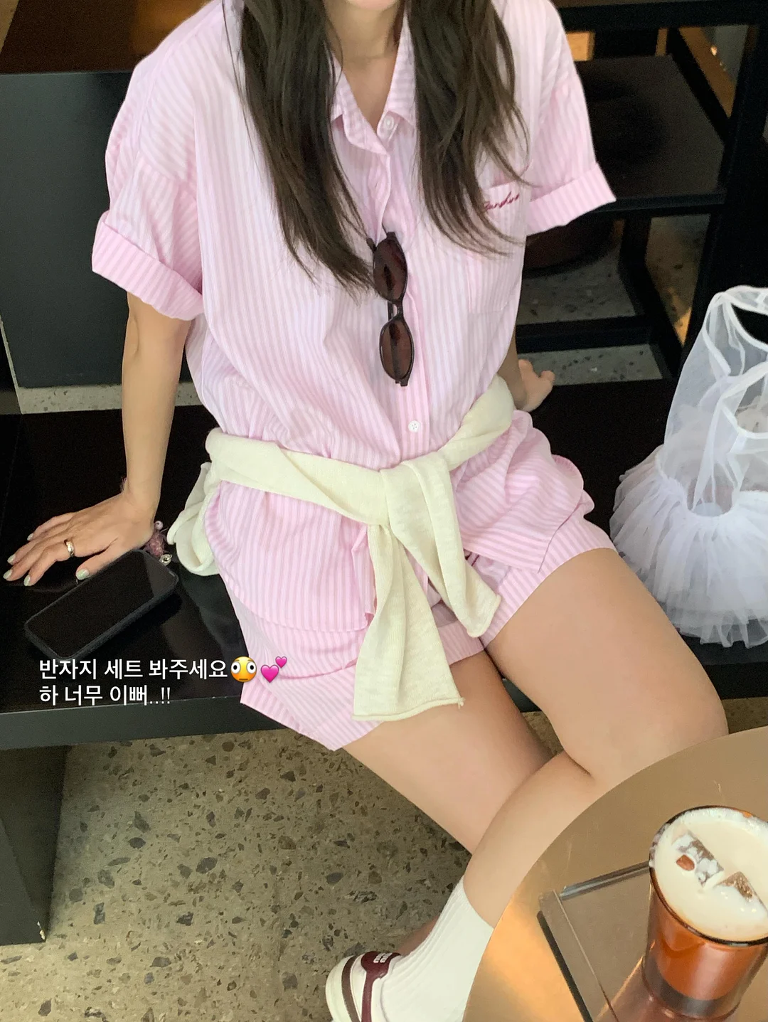 우베하이볼 15