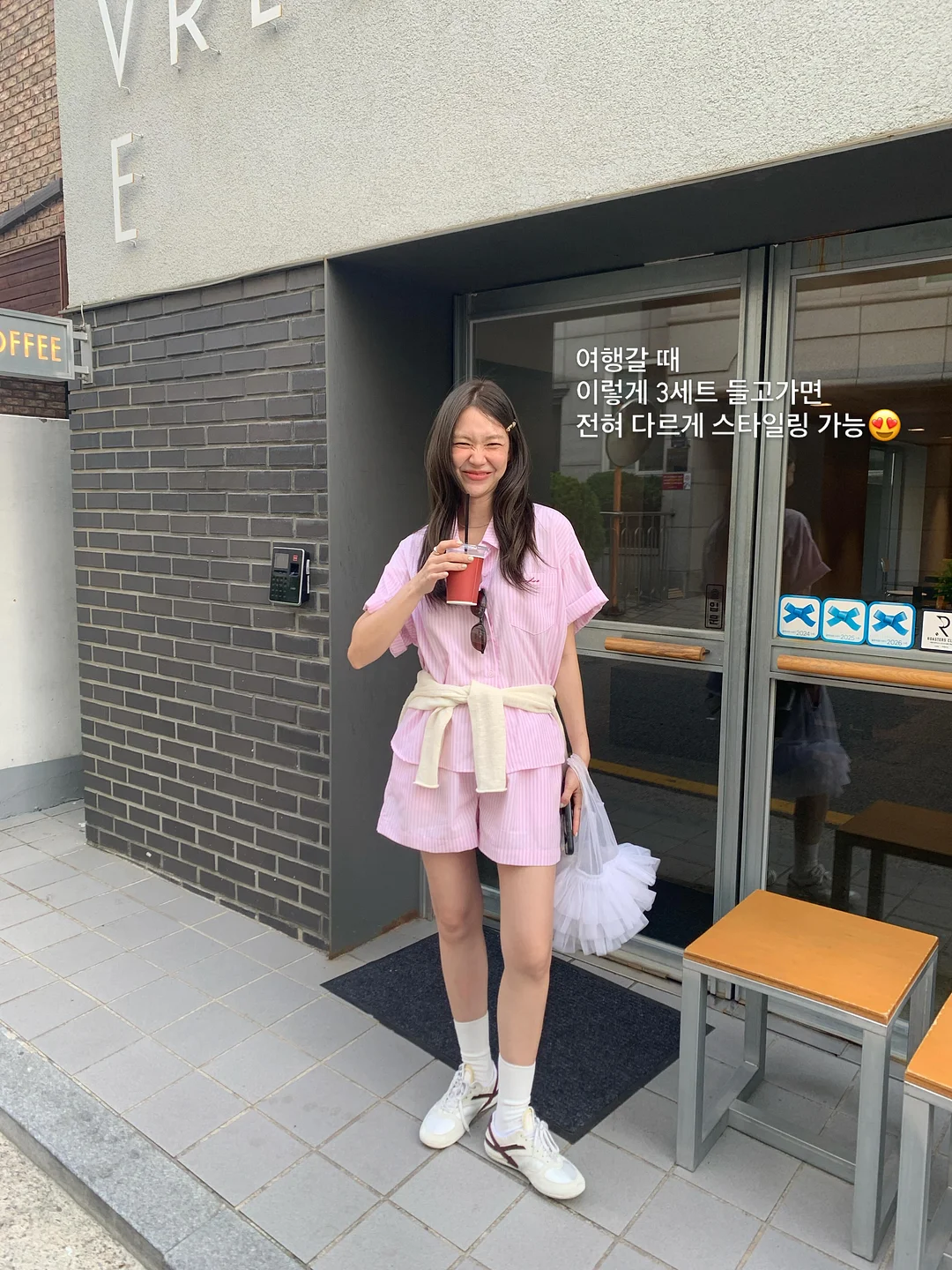 우베하이볼 17