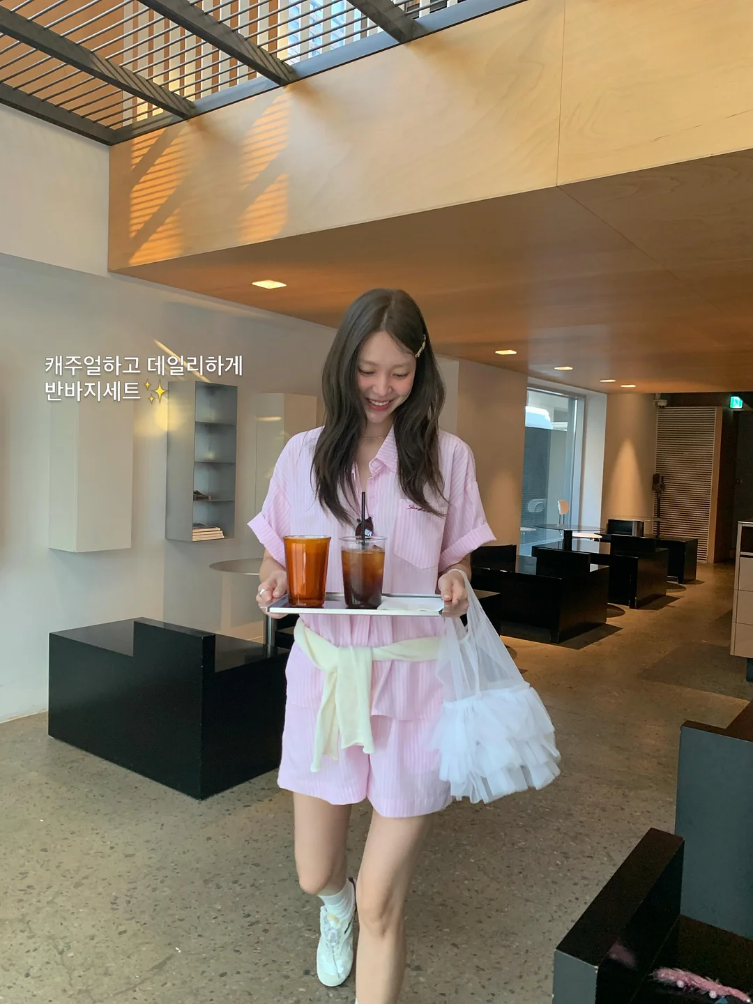 우베하이볼 19
