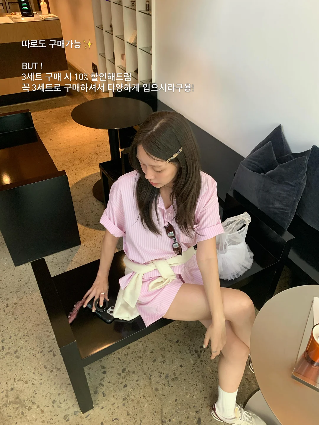 우베하이볼 20