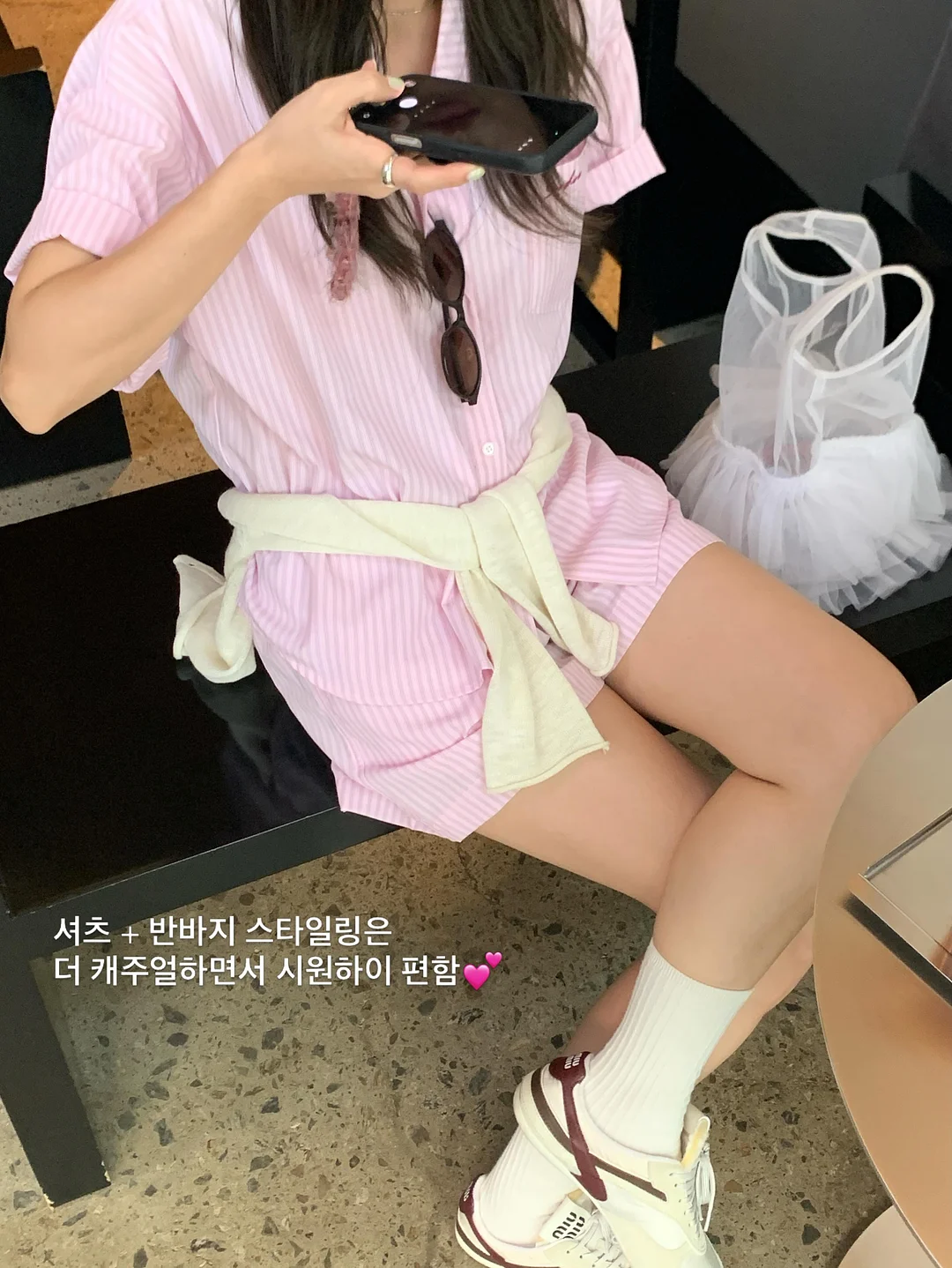 우베하이볼 2