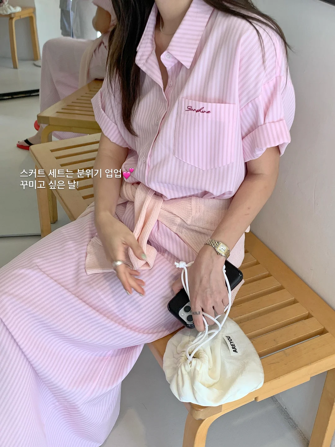 우베하이볼 3