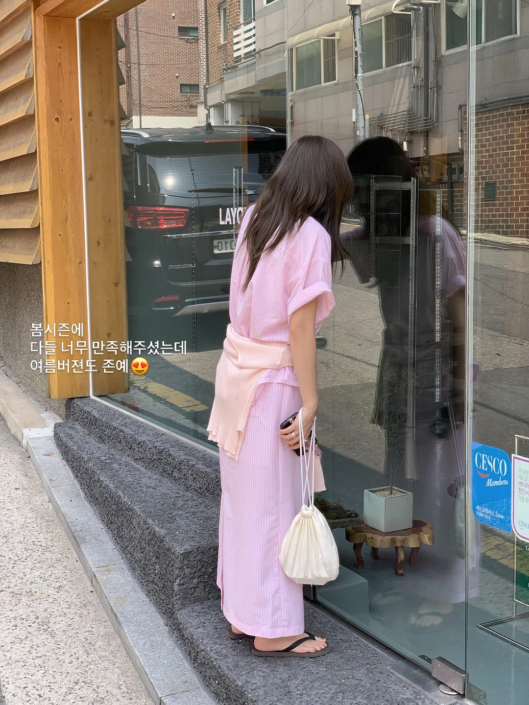 우베하이볼 5