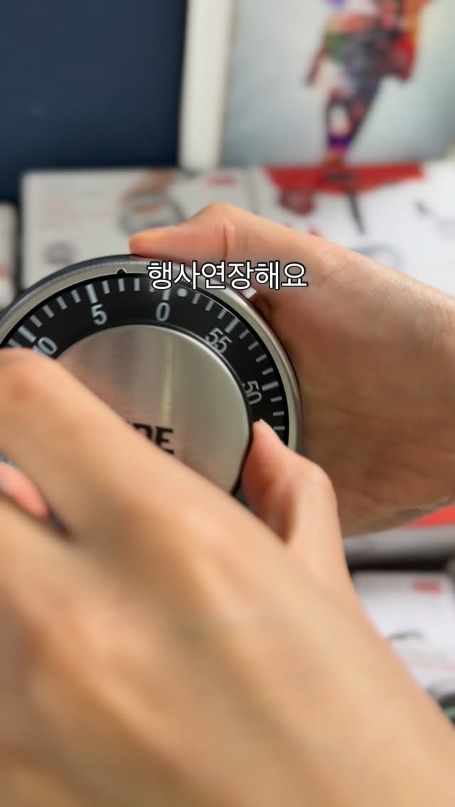 베이킹 클래스