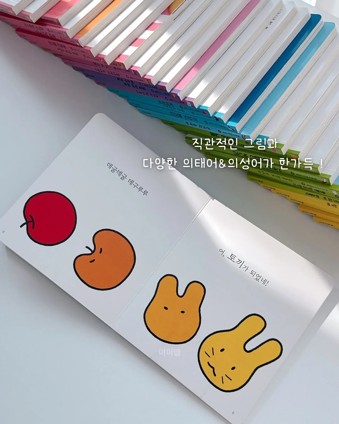 여름샌들 4