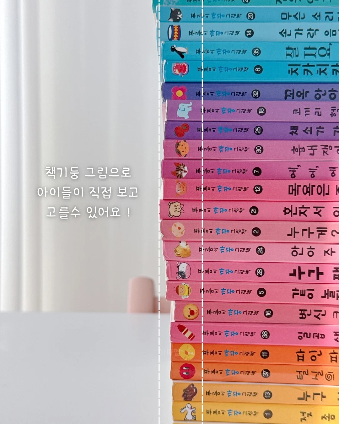 여름샌들 10