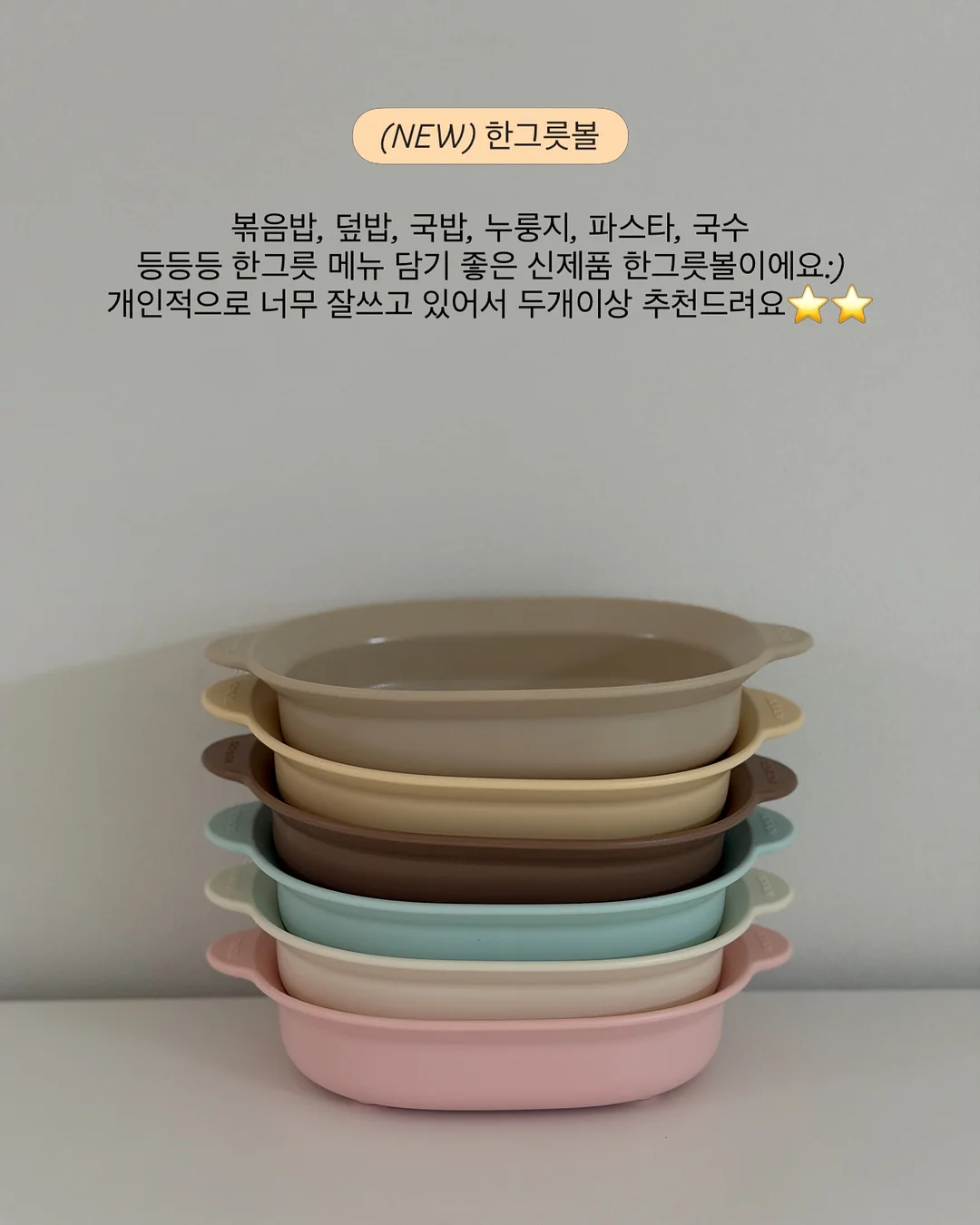 올인원 영어 수업 12