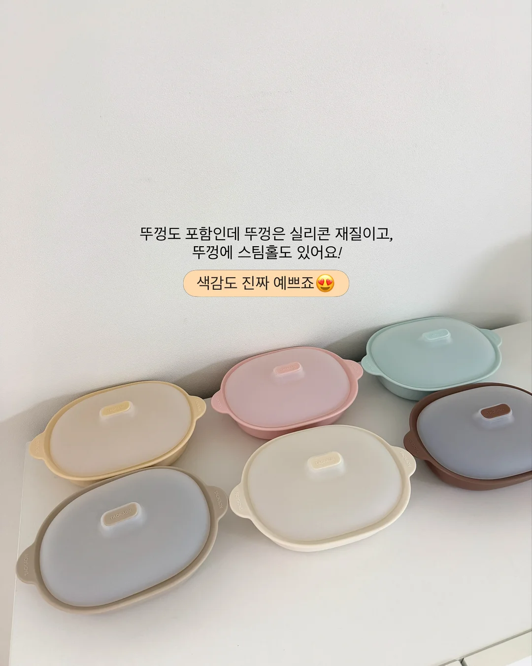 올인원 영어 수업 13