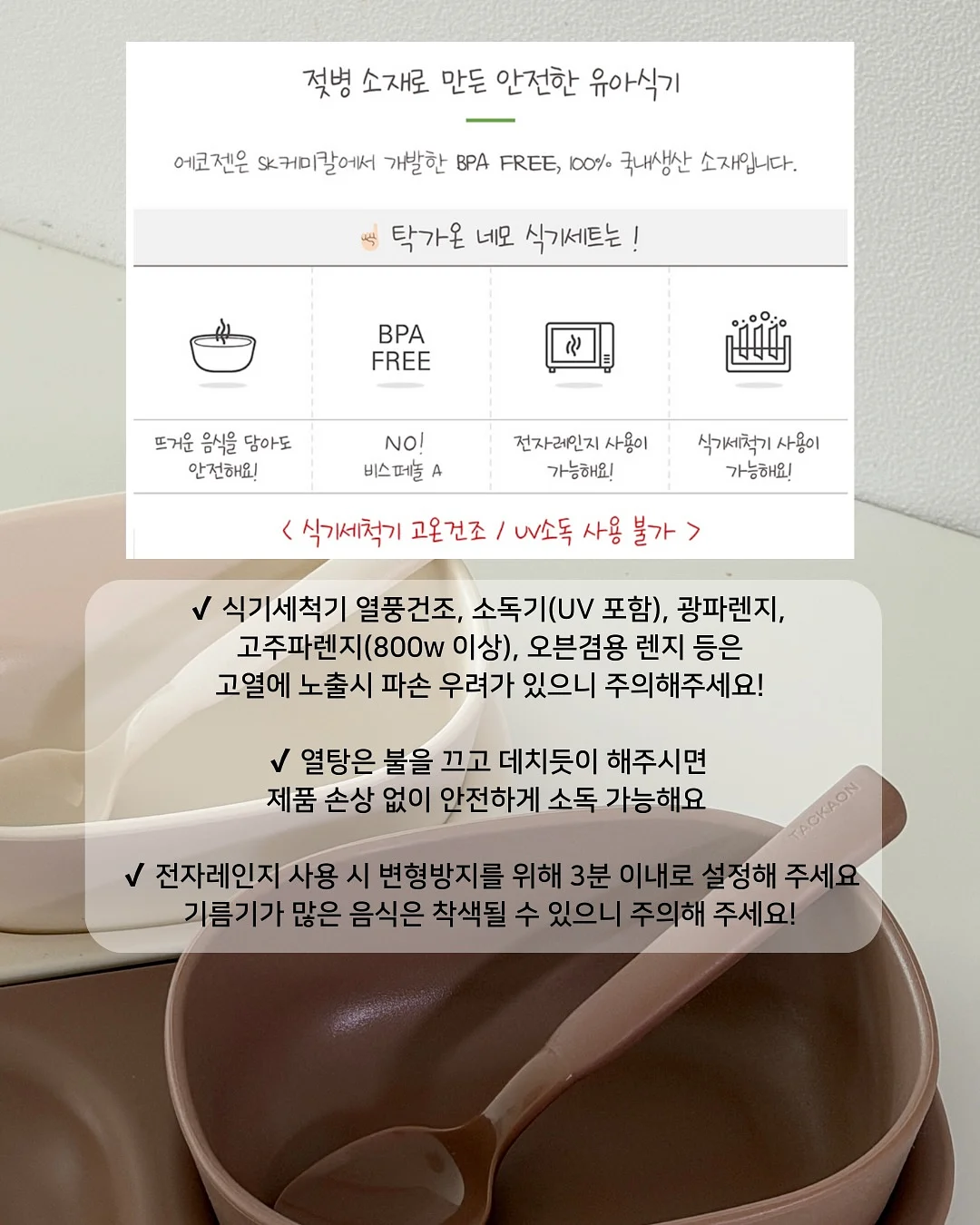 올인원 영어 수업 15
