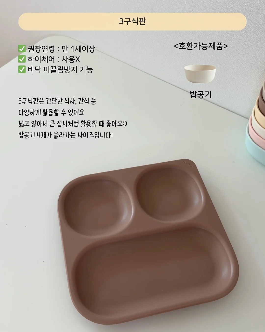 올인원 영어 수업 7