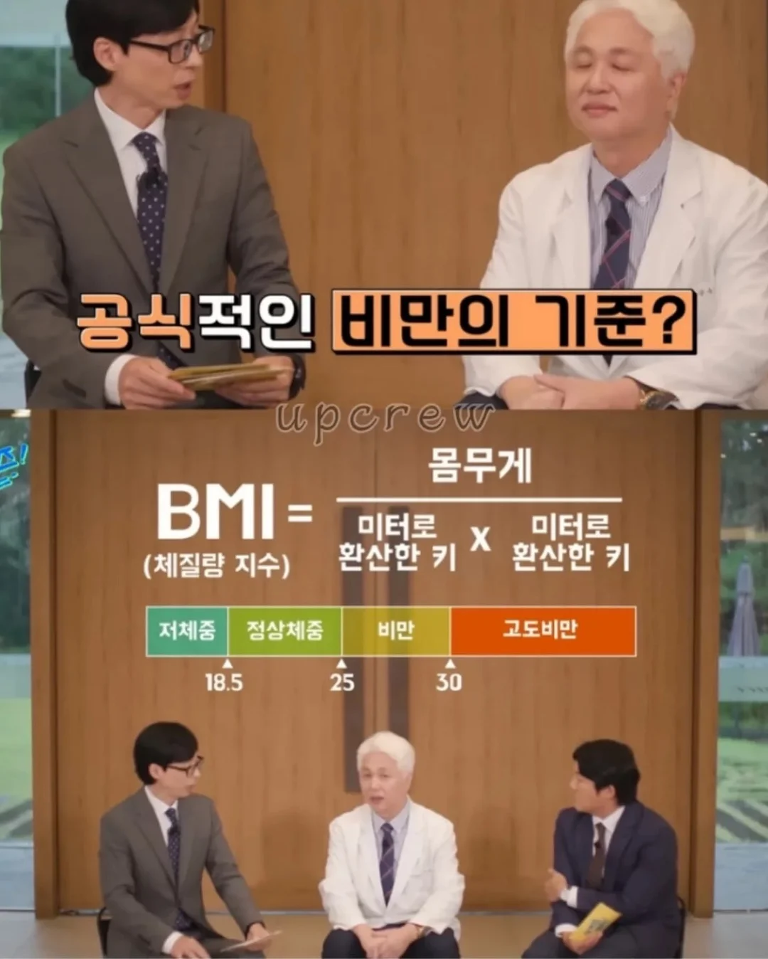 포포 멀티파우치 14