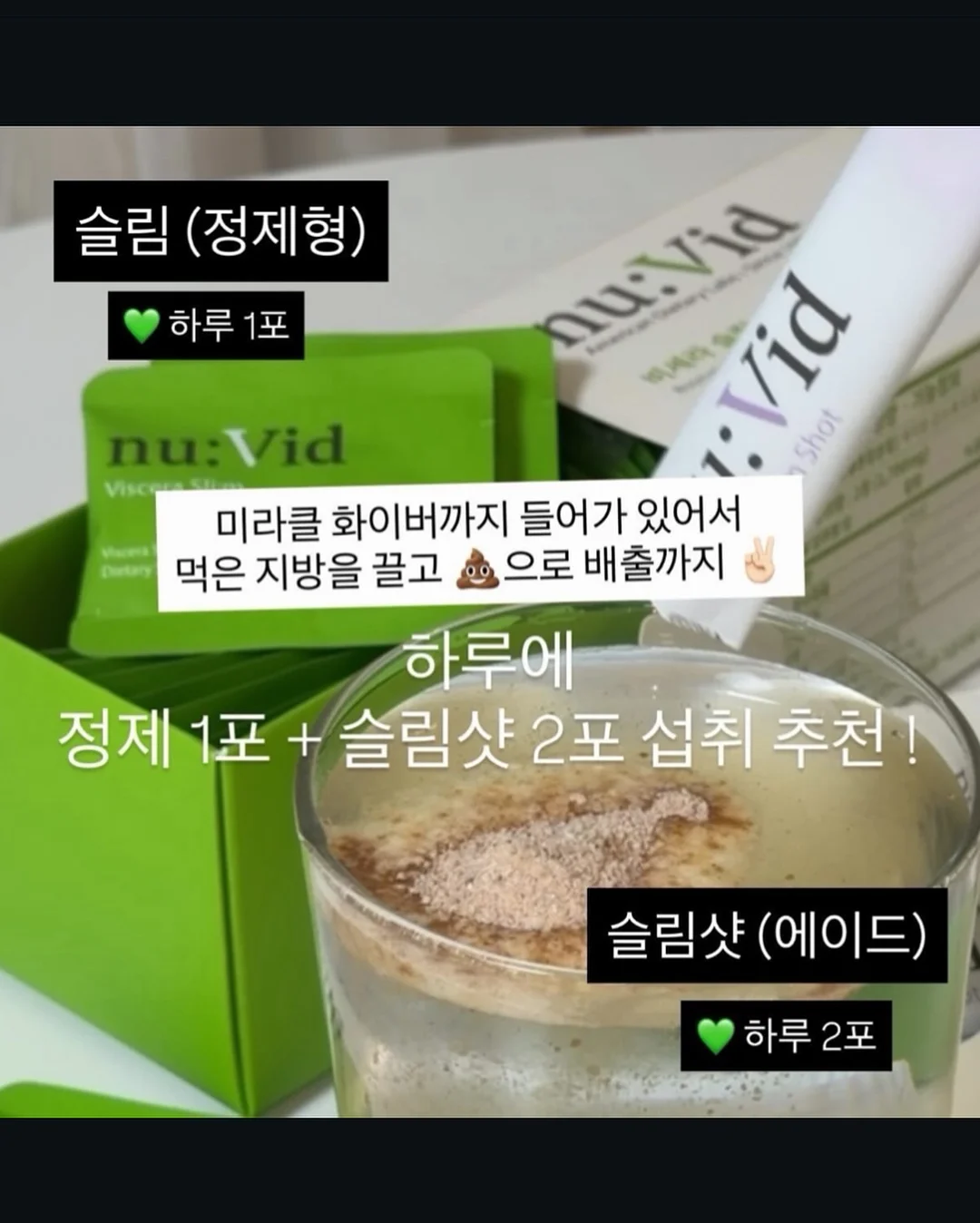 포포 멀티파우치 16