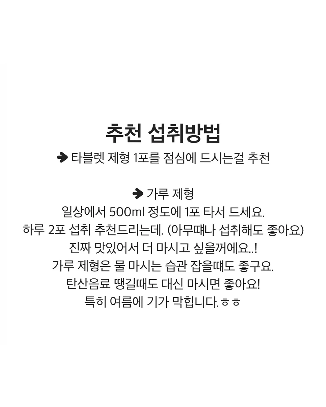 포포 멀티파우치 20