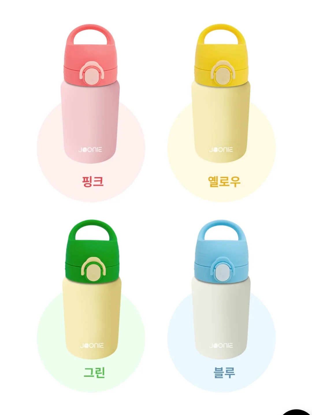 나이키 스포츠웨어 여성 오버사이즈 레이스 트랙 재킷 4