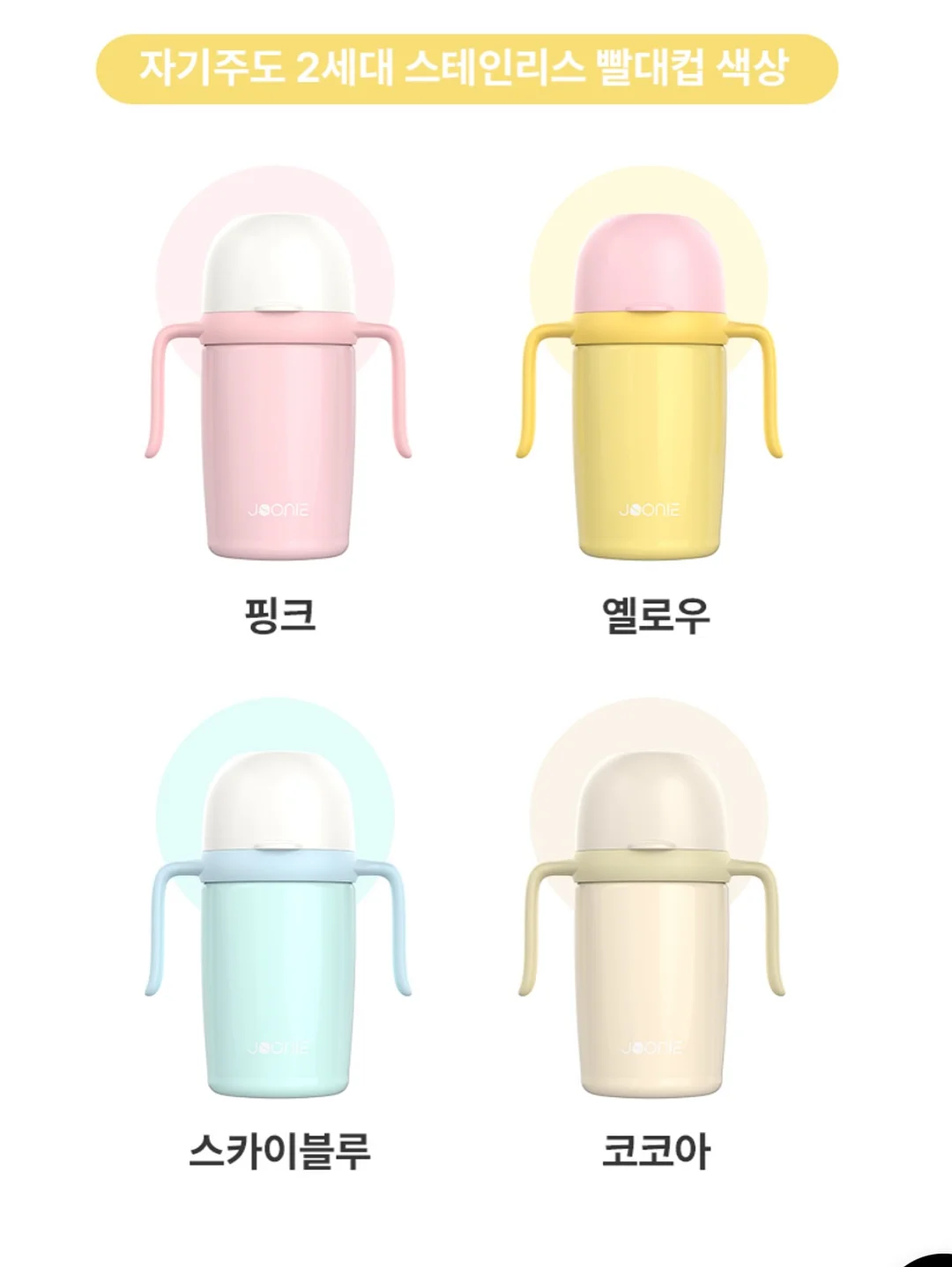 나이키 스포츠웨어 여성 오버사이즈 레이스 트랙 재킷 9