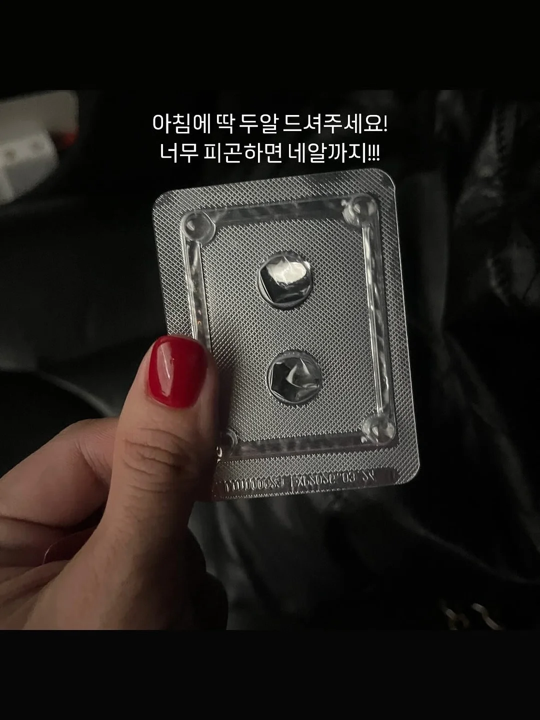 S 미니파우치 L 큰사이즈 1