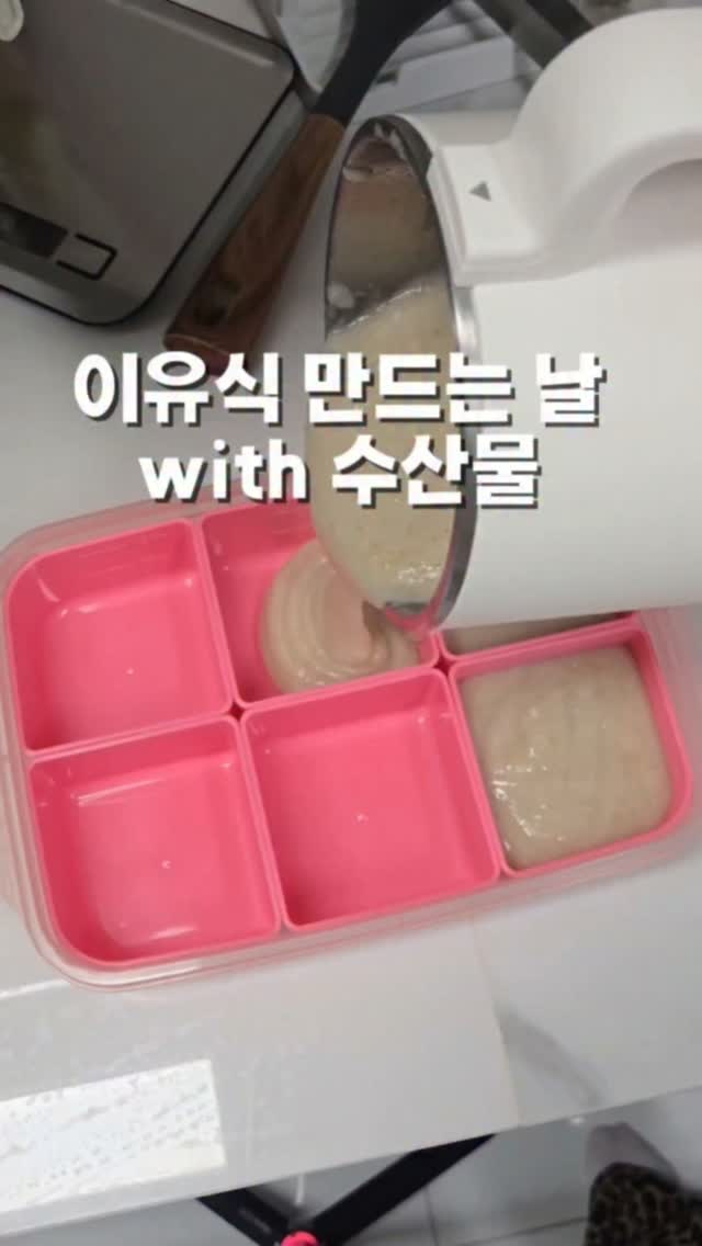 프레쉬홈룩셋