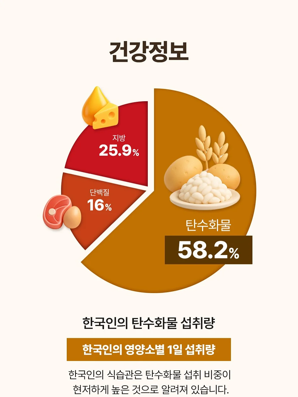 그래피티 펜 4