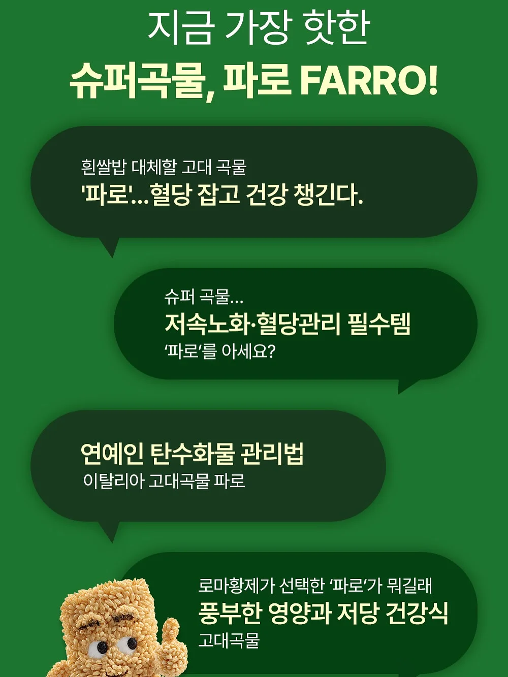 그래피티 펜 5