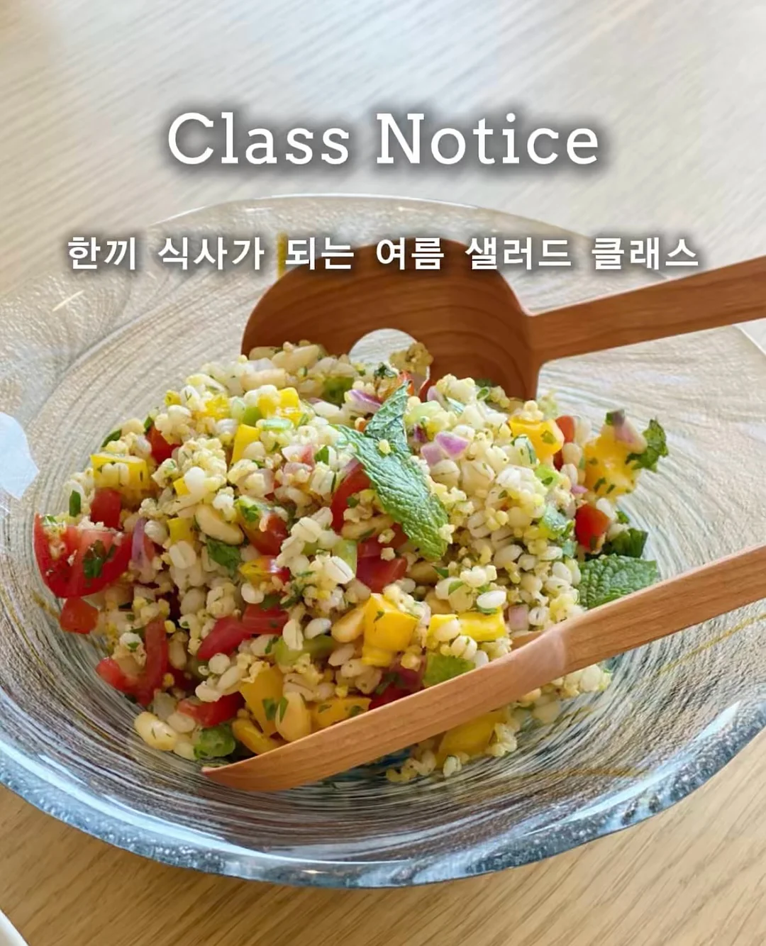 OMY 타투 스티커 서핑&스케이트 1