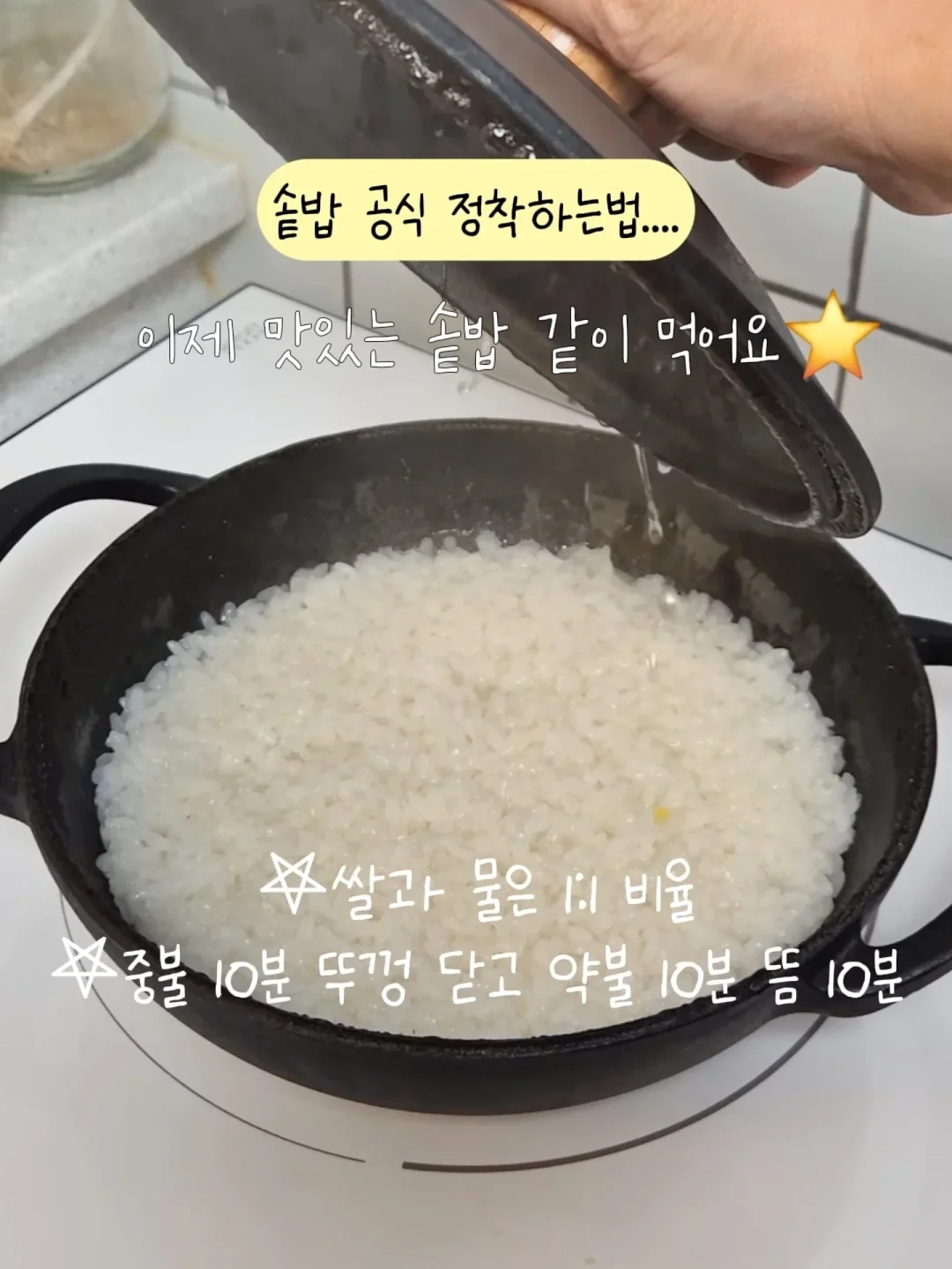 코랄리에 바질레몬 구강 스프레이 13