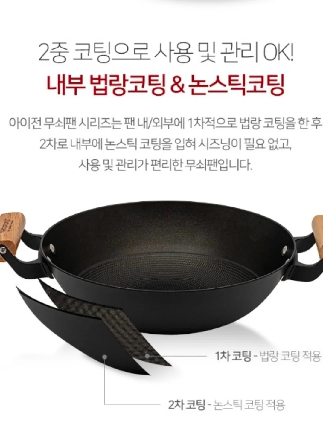 코랄리에 바질레몬 구강 스프레이 15