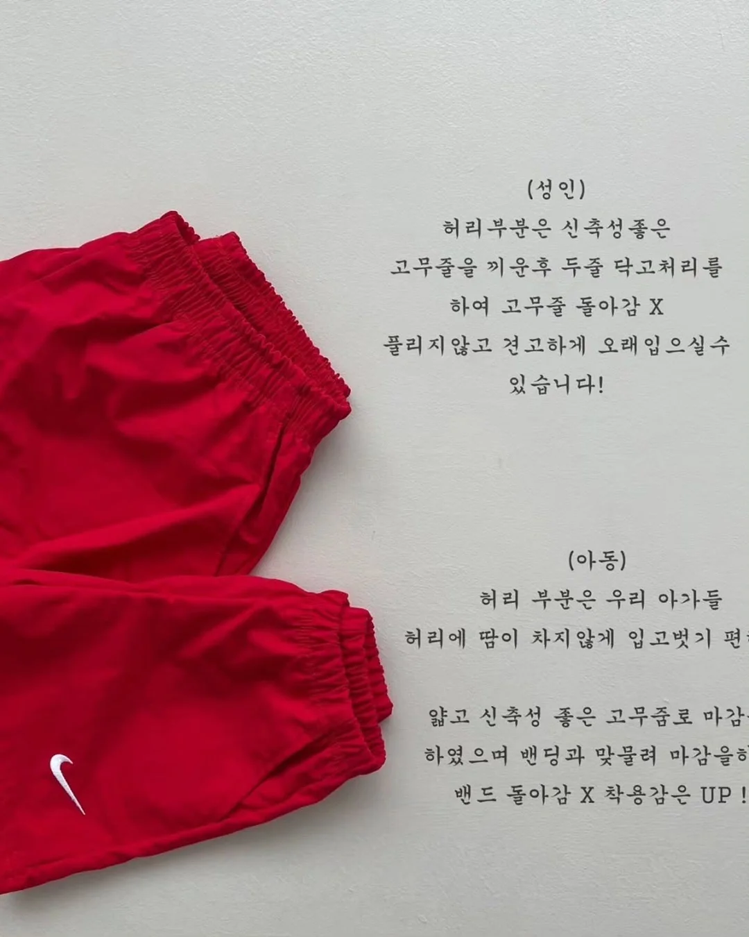 물총 6