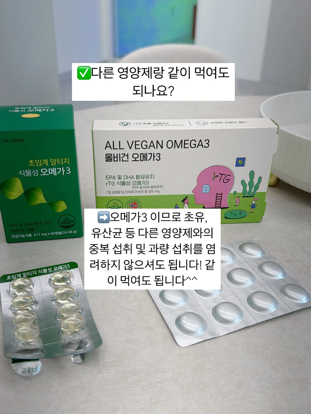코코넛 백 11