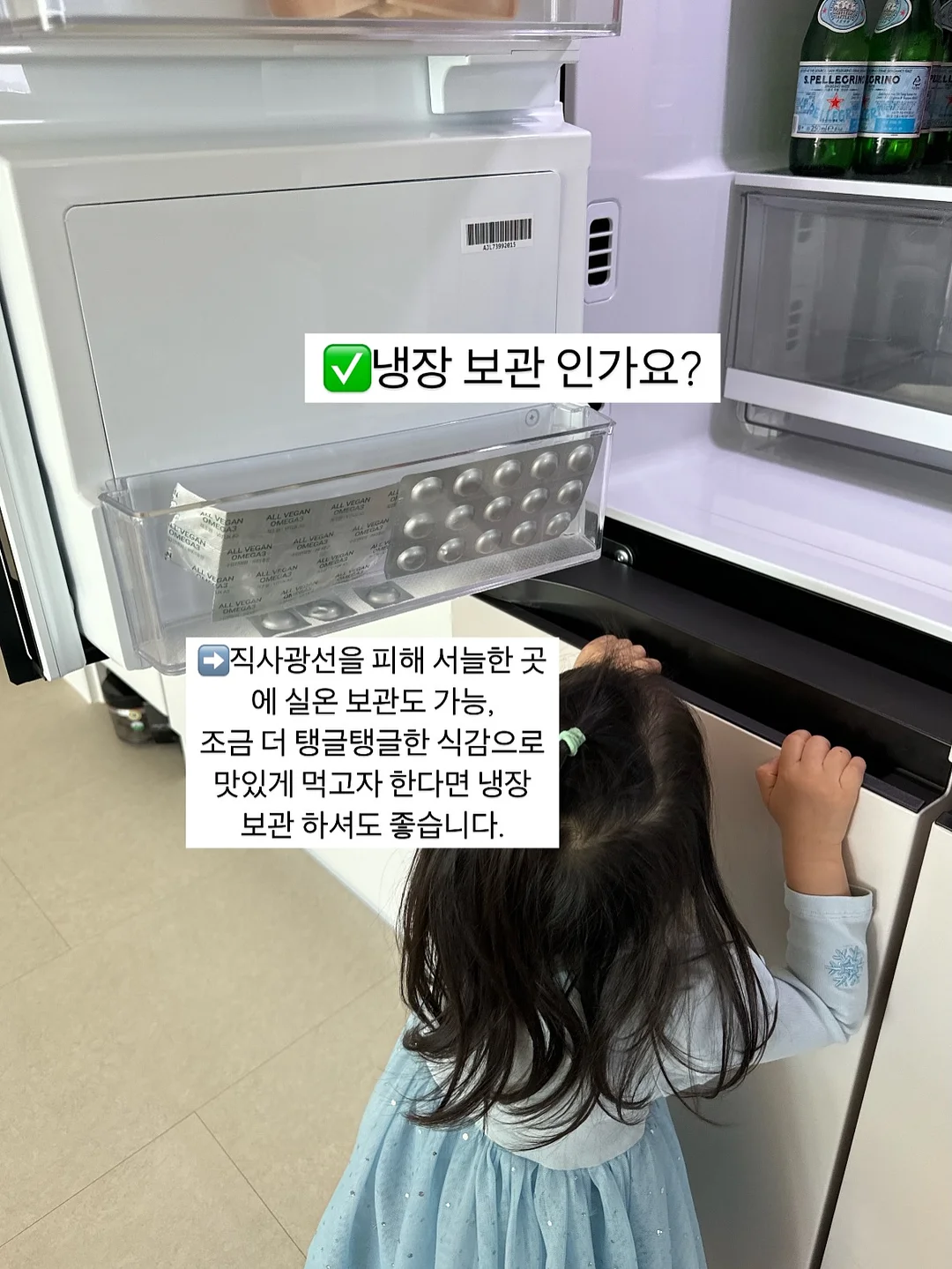 코코넛 백 12