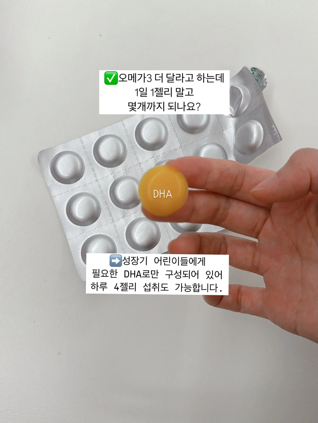 코코넛 백 13